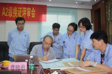 Successfully passed the review of 2015 pressure vessel manufacturing certificate renewal

(图4)