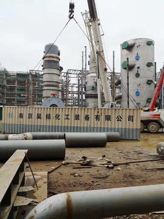 Zhejiang Petrochemical 40 million tons / year refining and chemical integration project participated by our company was successfully completed

(图6)