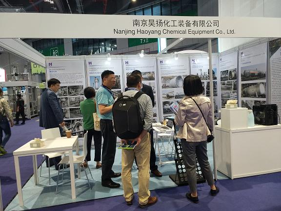 Our company participated in Shanghai AHMA Exhibition

(图2)
