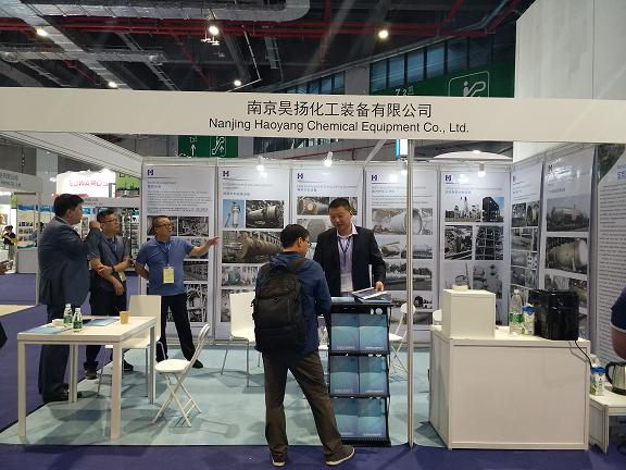 Our company participated in Shanghai AHMA Exhibition

(图1)